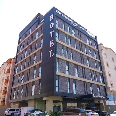Palm Boutique Hotel Al Salamah Jeddah Luaran gambar